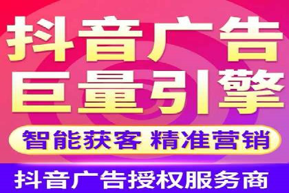 竞价托管实战：从零到一的成长之路